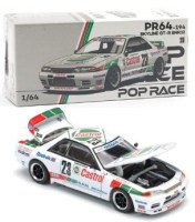 Nebyl vybrán žádný obrázek 