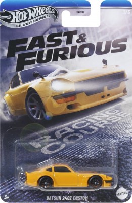 Nebyl vybrán žádný obrázek 