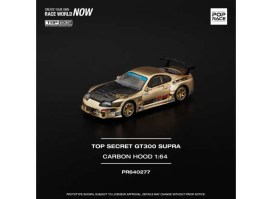 Nebyl vybrán žádný obrázek 