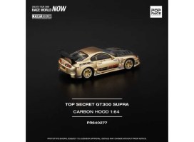 Nebyl vybrán žádný obrázek 