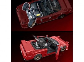 Nebyl vybrán žádný obrázek 