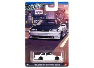 Nebyl vybrán žádný obrázek 