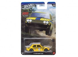 Nebyl vybrán žádný obrázek 