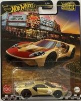 Nebyl vybrán žádný obrázek 